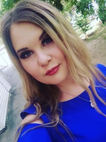 Каролина